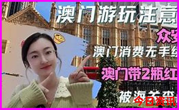 7月8月适合去哪旅游