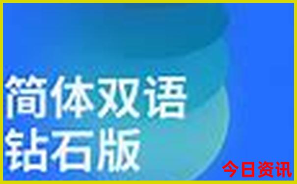 光明一日游最佳去处