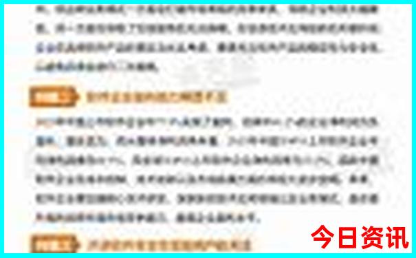 万载旅游必去十大景点