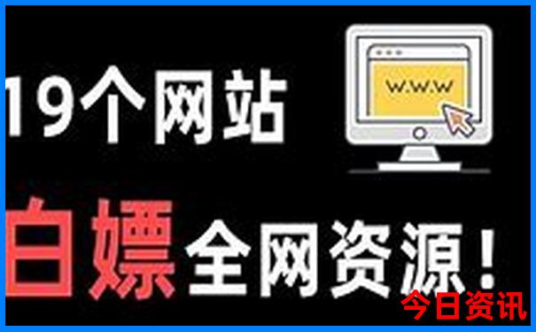 梅岭哪个景点最值得去