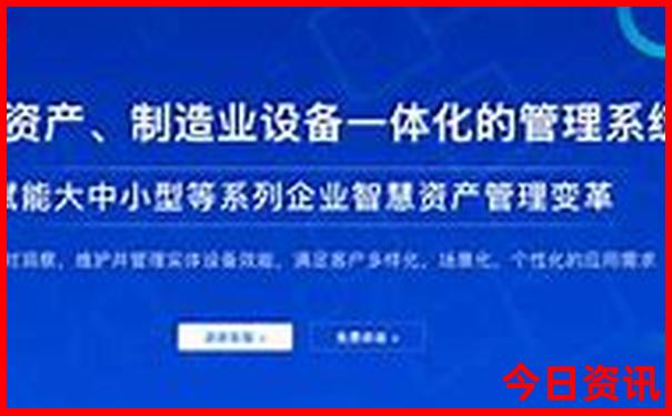 温州旅游景点哪里好玩