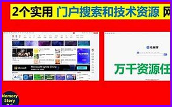 我周边好玩的旅游景点推荐