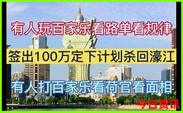汕头市旅游景点排名前十