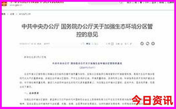 宁城县十大旅游景点