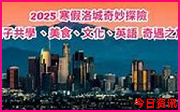 大同带娃好玩的地方
