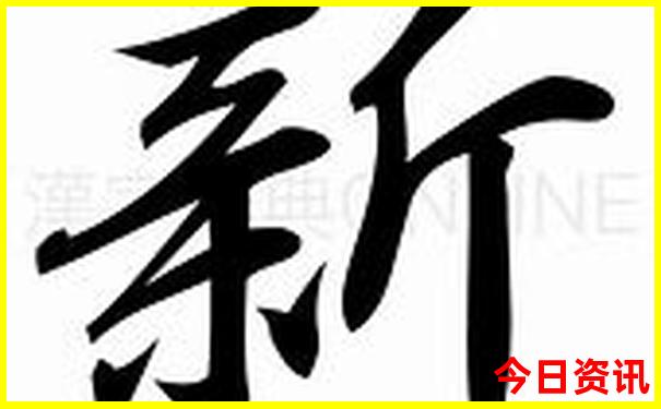 暑假自驾游适合去什么地方