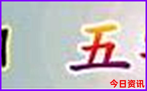昆明附近的景点有哪些?