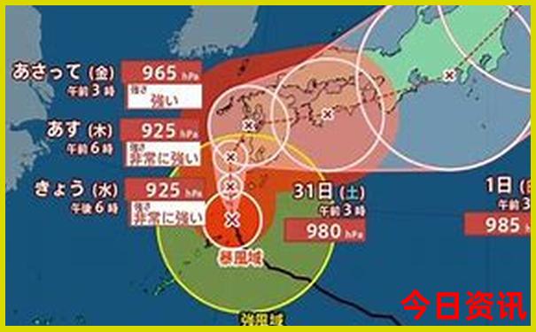 浙江避暑胜地排名