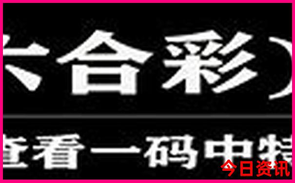 湖南省有什么旅游景点