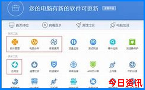 郴州旅游团报名价格表