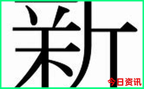 七月带孩子旅游国内最佳地