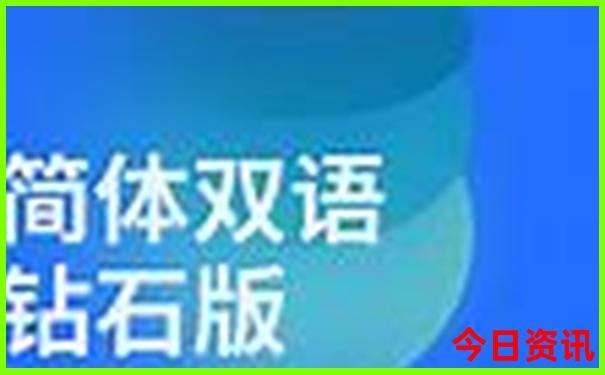 陕西最火十大景区排名