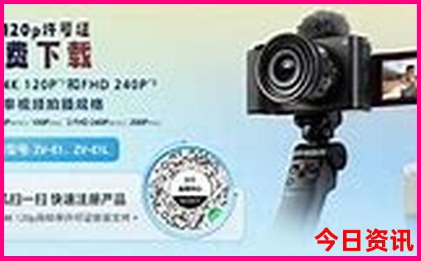 几月去新西兰旅游最好
