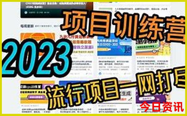 成都亲子游玩的好去处