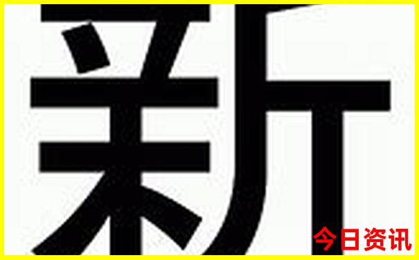 包头市区旅游景点