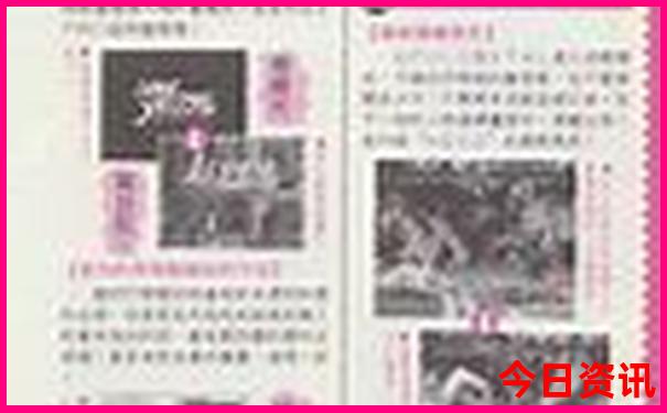 潜山周边旅游景点大全排名