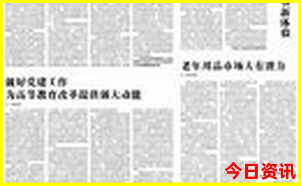 莫干山旅游景点攻略三天两夜