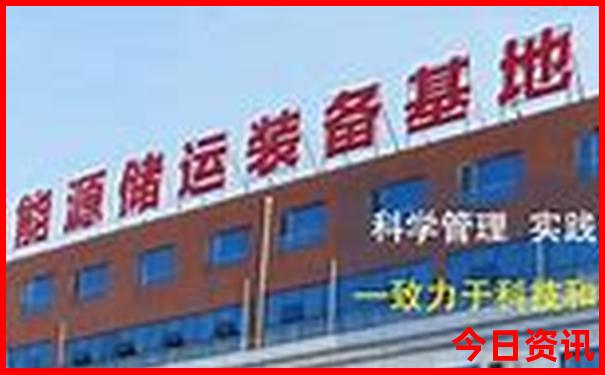 9月新疆适合旅游的地方