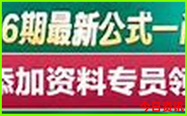 北京夏天避暑最佳旅游地