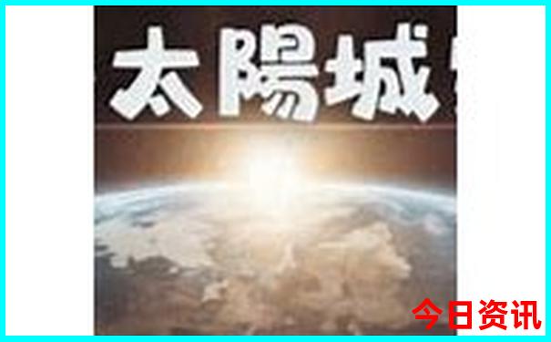 平江十大景区排名