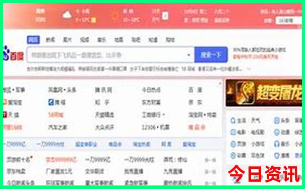 潮汕2日游最佳路线