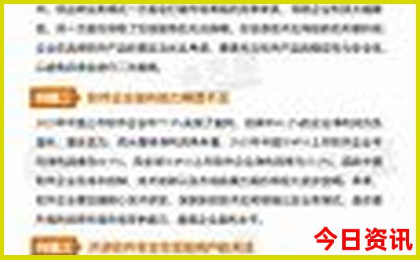 西安周边游玩好去处一日游