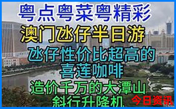 成都到康定沿途有哪些景点