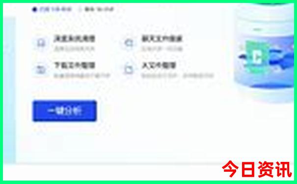 普者黑在云南什么地方