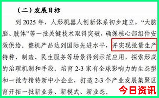 夏天避暑的好去处