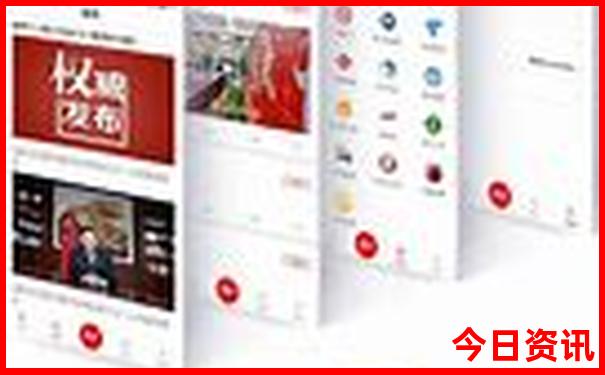 成都有什么著名景点
