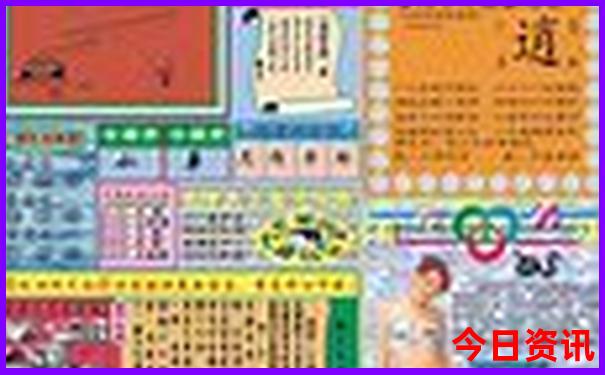 夏天带孩子去哪玩凉快