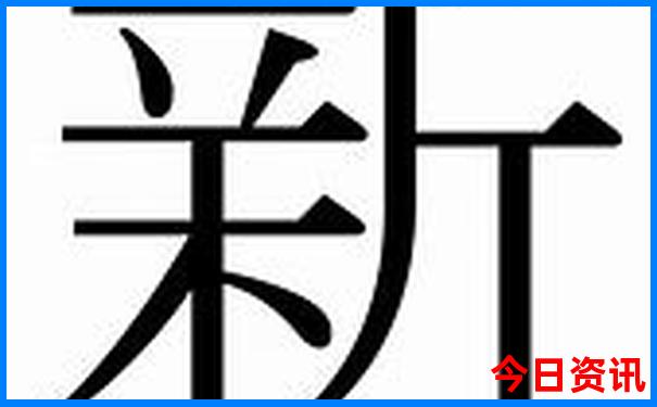邯郸到北京旅游团报价表