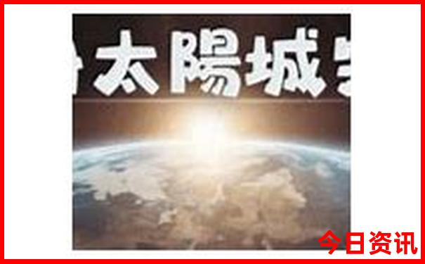 资兴旅游攻略景点必去