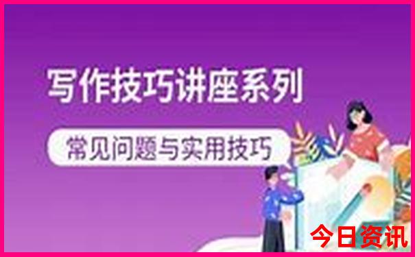 川西四姑娘山旅游攻略