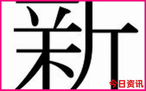 陇南旅游必去十大景点
