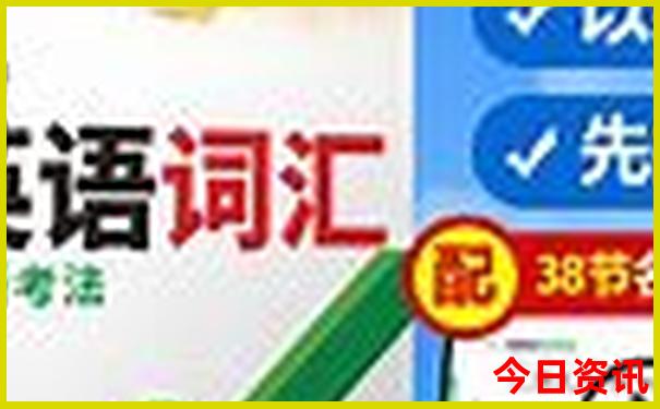 从北京到天津一日游最佳路线
