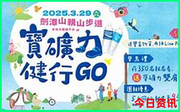 夏天适合旅游不热的地方