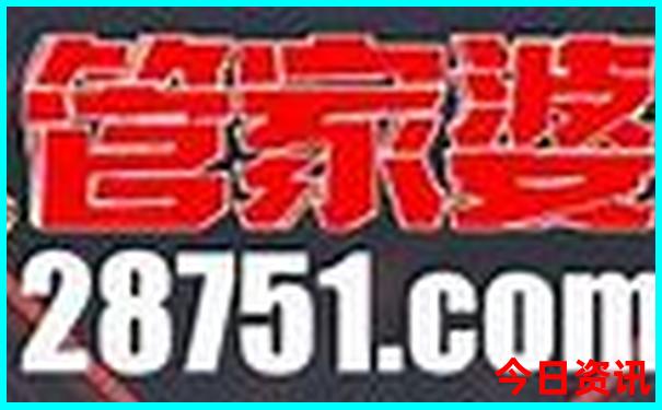 花坪镇旅游景点哪里好玩