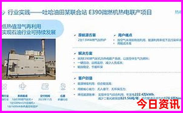 8月份去兰州旅游热不热
