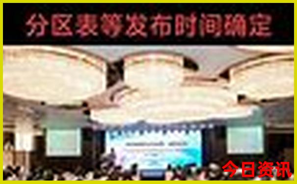 七八月份哪个城市凉快