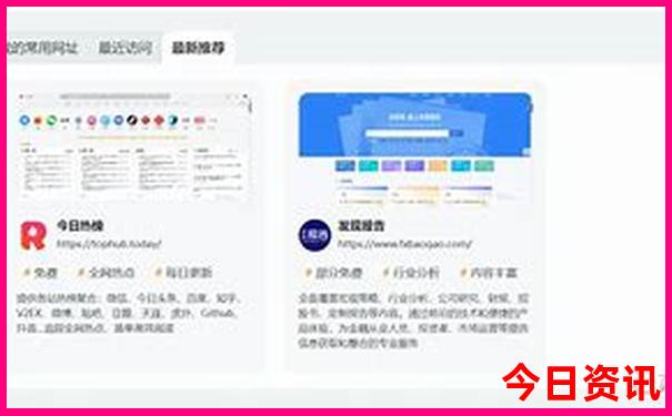 山东旅游海边推荐景点推荐
