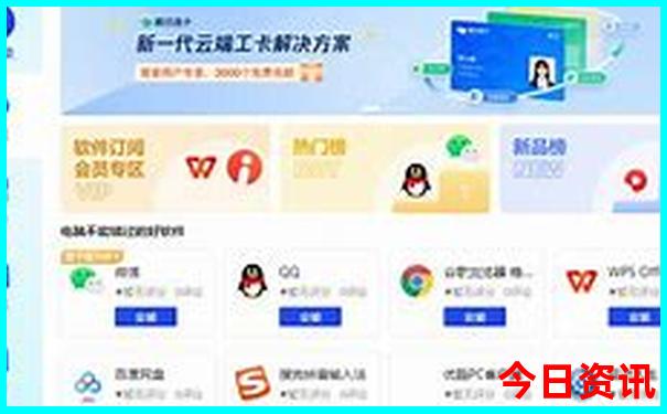 云南7天6晚旅游攻略