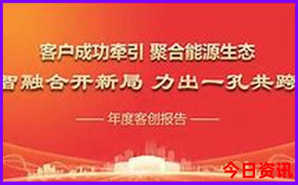 忻州景点排名前十名