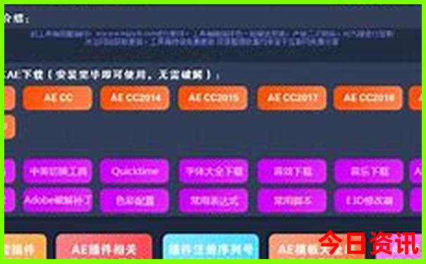 成都附近的旅游景点哪里最好