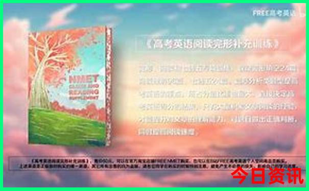 寿阳旅游必去十大景点