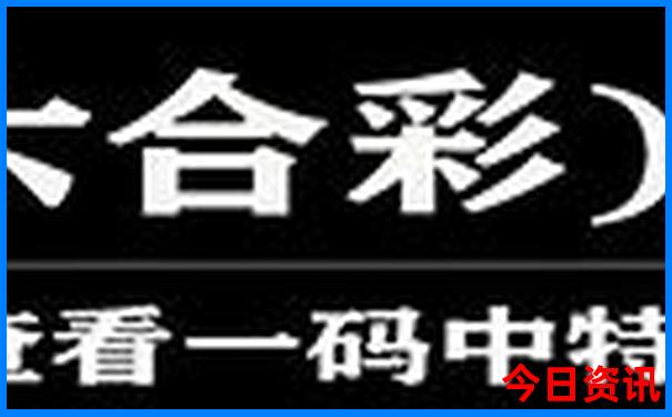 北京半日游最佳方案