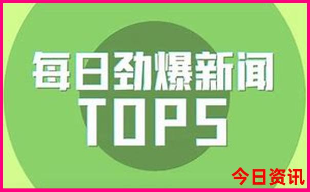 淮安旅游景点分布图