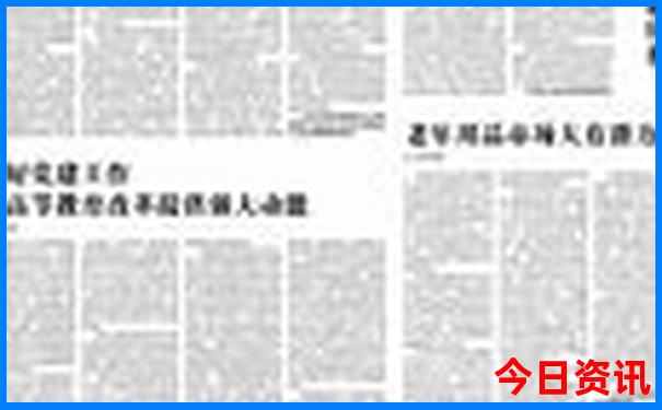 自驾去北海沿途景点攻略