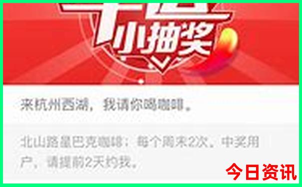国内必去旅游景点