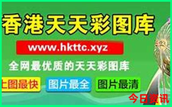 电动车没上牌被交警抓了怎样处罚